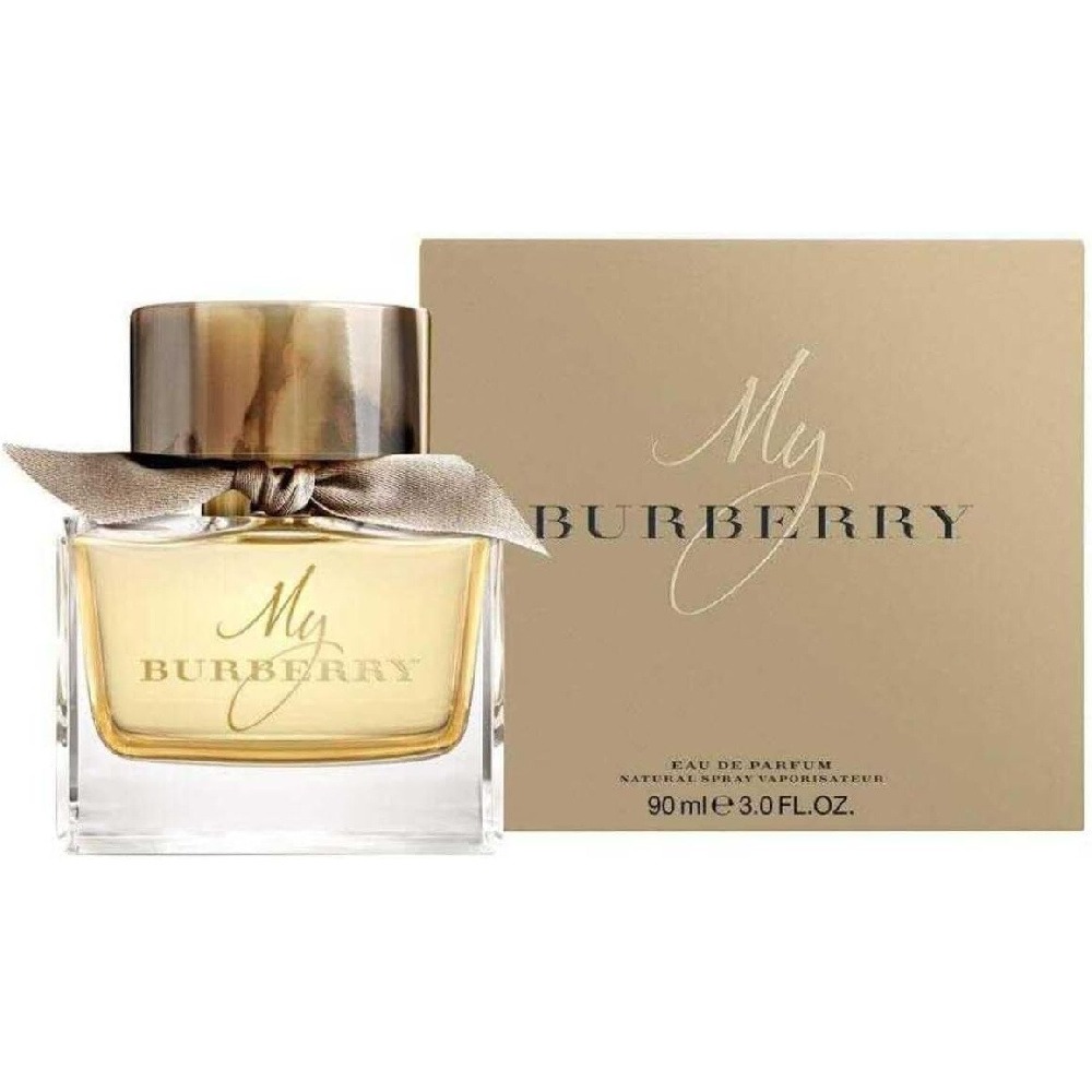 My Burberry - Women's Perfume - Eau de Parfum - Image 2